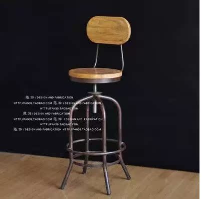 美式做旧酒吧椅复古实木吧椅吧凳旋转升降高架椅咖啡椅铁艺前台椅在类目 住宅家具, 坐具类, 椅类, 餐椅中 - 来自Buy2taobao.com提供专业的淘宝代购服务