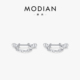 MODIAN摩典S925纯银无限的爱耳环小众设计百搭耳骨钉螺丝拧扣耳饰