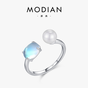 MODIAN摩典S925纯银施家水晶珍珠戒指女韩版梦幻月光石可调节指环