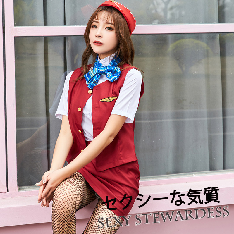 制服情趣 性感 老师 秘书 空姐