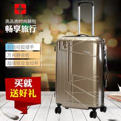 专柜正品suissewin拉杆箱万向轮　20/24寸旅行箱行李箱复古登机箱