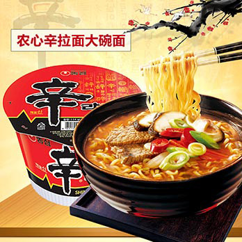 韩国进口农心辛拉面大碗114克x3碗韩国进口方便面农心泡面拉面