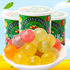 韩国进口乐天七彩糖爱情水果硬糖彩虹糖进口零食喜糖儿童便携灌装|ms 韩国进口乐天七彩糖爱情水果硬糖彩虹糖进口零食喜糖儿童便携灌装|ms