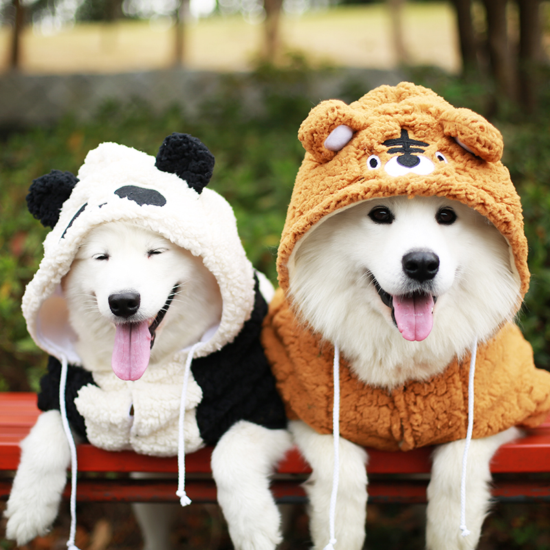 狗狗衣服萨摩耶中型大型犬金毛拉布拉多冬季大狗加厚