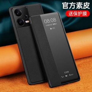 适用红米Note11Pro手机壳Redminote11Tpro+十全包防摔Redmi小米not11T翻盖115G保护皮套114G新款外壳男5G女4G