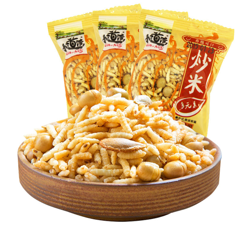 九道湾炒米零食小包装湖南浏阳特产乡里炒米浏乡炒货咸味500克