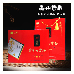 礼盒 安徽霄坑野生茶叶绿茶 2024新茶池州特产高山云雾茶春茶毛峰