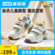 基诺浦机能鞋春秋季宝宝学步鞋童鞋运动鞋婴幼儿男女鞋子GW1610