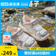 基诺浦机能鞋2025年夏季新款女宝宝鞋子童鞋学步鞋凉鞋GW1741