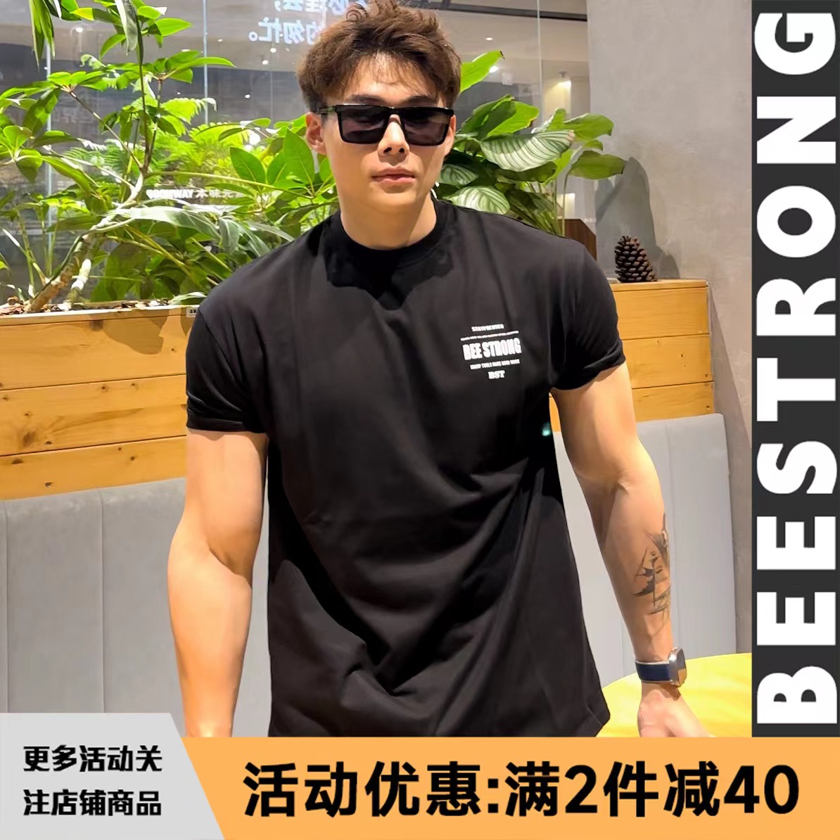 BEESTRONG夏季小印花短袖休闲户外圆领精致宽松透气百搭T恤男士