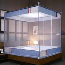 New mosquito net zipper children anti-fall sitting-bed yurt princess wind 1.5 m 1.8 m bed double household 1.2