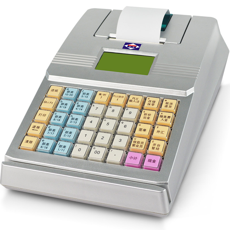 爱宝m700收银机电子收款机收银一体机餐饮超市奶茶店饭店