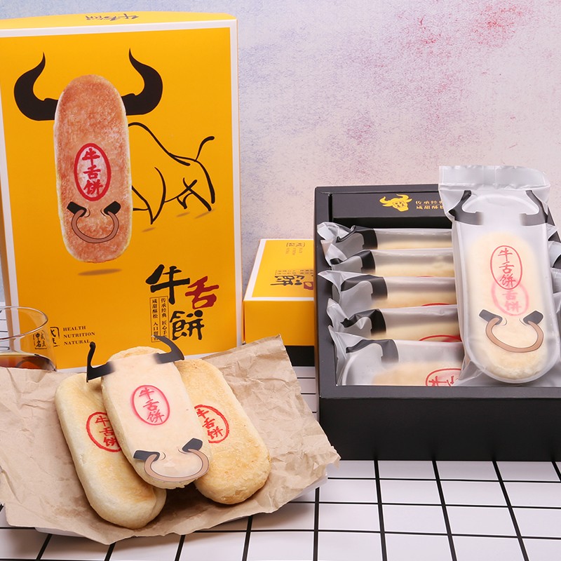 星焙客 牛舌饼网红椒盐味香辣味单独包装牛氏运昌牛舌饼270g6块在类目 零食/坚果/特产, 糕点/点心, 传统糕点中 - 来自Buy2taobao.com提供专业的淘宝代购服务