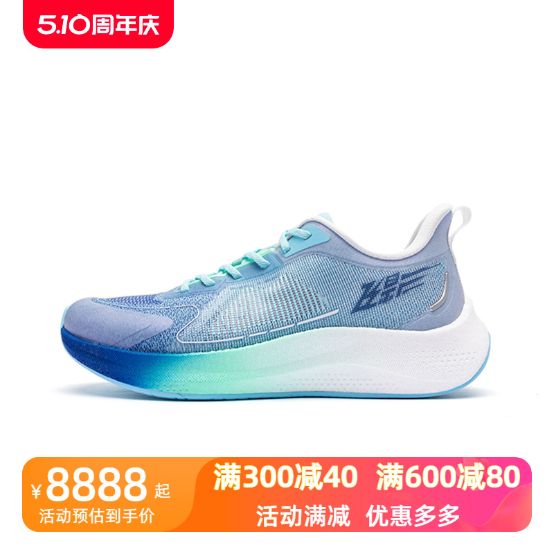 中国乔丹飞影3运动鞋男鞋2024夏季厚网透气跑步鞋减震BM43230251