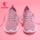 中国乔丹女鞋运动鞋女跑步鞋女夏季轻便薄网透气减震一脚蹬懒人鞋