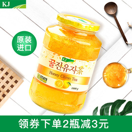 KJ蜂蜜柚子茶1000g韩国原装进口冲饮果味茶国际水果茶冲调饮料
