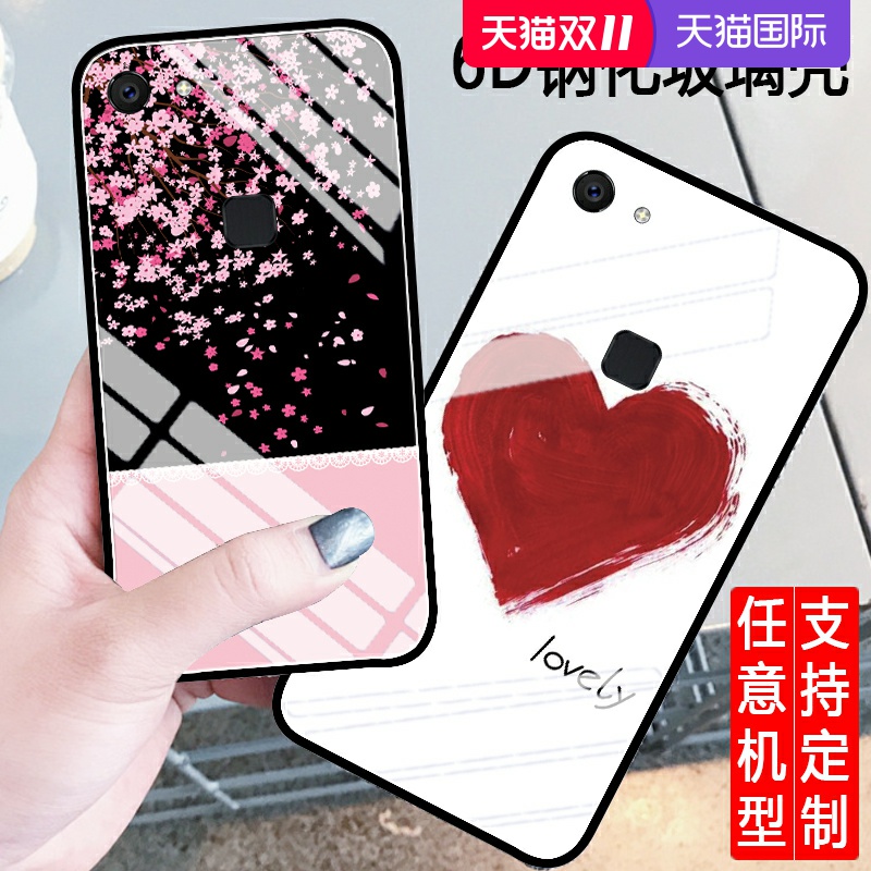VIVOY75手机壳y75女款Y67玻璃壳X9SPLUS潮牌X20PLUS镜面X6PLUS卡通文字个性男ins保护套VIVO全包新款防摔简约在类目 3C数码配件, 手机配件, 手机保护套/壳中 - 来自Buy2taobao.com提供专业的淘宝代购服务