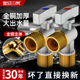 全铜热水器专用角阀大流量全开三角阀开关球阀加长马桶进水阀4分
