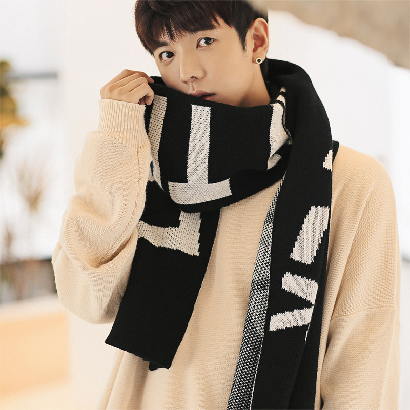 冬季男士围巾新款百搭围巾男韩版加厚简约毛线围脖男学生礼物潮流