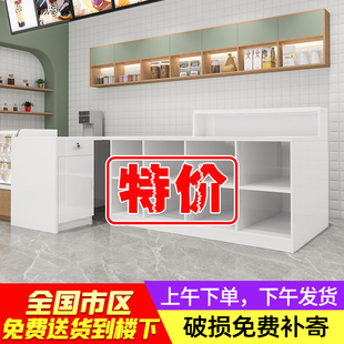 奶茶店吧台店铺收银台小型超市酒店柜台商用餐饮店公司前台接待台