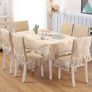 餐桌椅子套罩茶几布艺桌布椅套椅垫套装家用椅罩凳子套罩现代简约