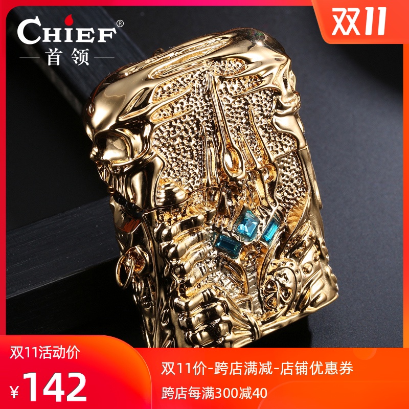 chief首领复古加厚重盔甲煤油防风黄铜打火机个性魔兽世界巫妖王在类目 ZIPPO/瑞士军刀/眼镜, 品牌打火机及配件, 其它, 煤油打火机中 - 来自Buy2taobao.com提供专业的淘宝代购服务