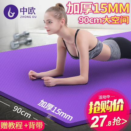 ż ѹЯгͲ ɽس綯Ͳ 6.90Ԫ