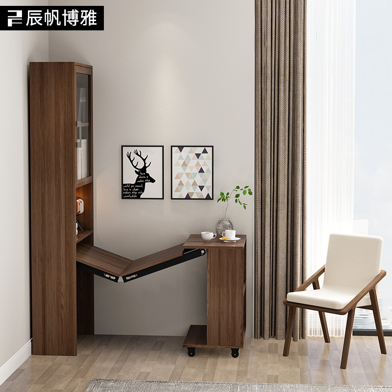 辰帆博雅 实木书桌书柜一体北欧简约写字学习可伸缩隐藏式电脑桌