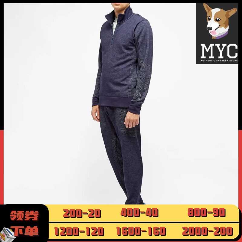 【MYC】ASICS RCxA M SEAMLESS 男子 毛衣线衫外套2011A822-411|msdalam kategori sukan/pakaian kasual, sweater sukan/sweater - dari Buy2taobao.com untuk memberikan perkhidmatan ejen Taobao profesional membeli