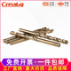 麻花钻头合金麻花钻加长电钻钻头3/3.5/4/4.5/5/5.5/6/6.5/7-13MM