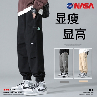 NASA联名工装裤子男春秋夏季纯棉潮牌束脚裤休闲长裤美式大码薄款