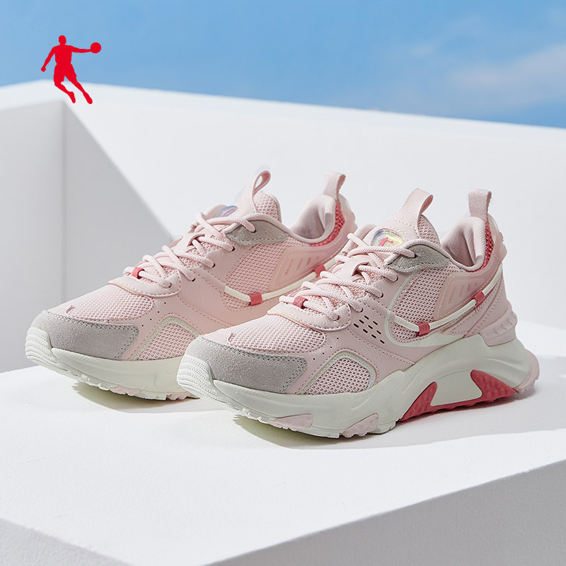 乔丹聪利专卖店的优惠券大全