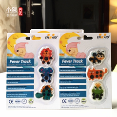 现货 新西兰Fever Track婴幼儿变色探热贴 发烧贴 体温贴 3贴/片