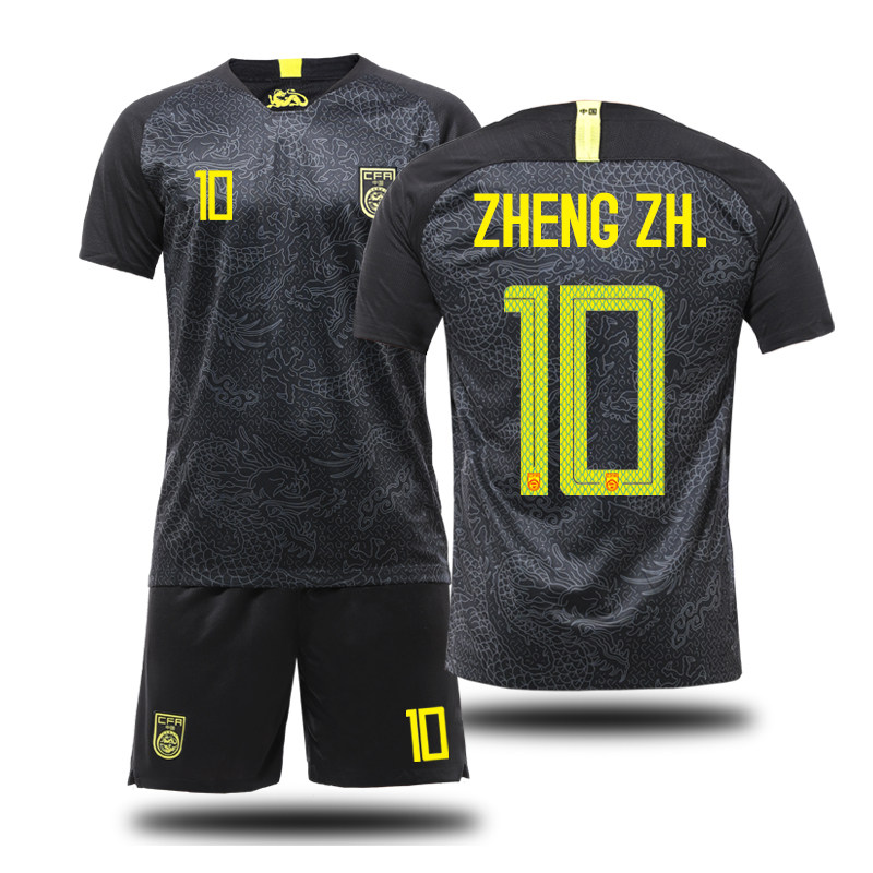 中国队足球服国足黑龙球衣国家队亚洲杯印字印号定制短袖运动t恤