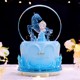 梦幻公主蓝色城堡水晶球八音盒飘雪旋转音乐盒女孩儿童女生日礼物