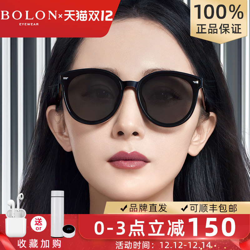 太阳镜-特价促销-优惠券领取-价格|多少钱|什么牌子好-35优惠券网站