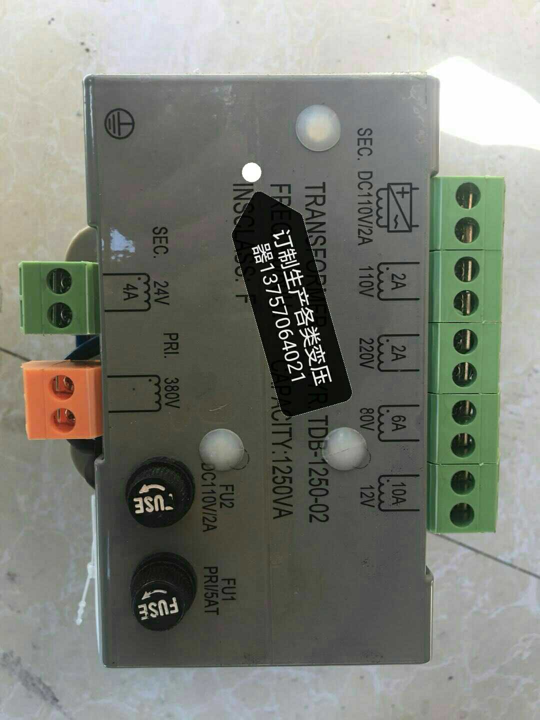电梯配件，电梯控制变压器TDB-1250-02 380变220-110-24-12-DC110