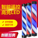 理发店转灯led发廊转灯挂壁美容美发店防水转灯户外挂墙半圆灯箱