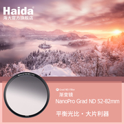 Haida Haida Filter NanoPro Coated GND Gradient ND Filter 67/72/77mm for Canon Nikon