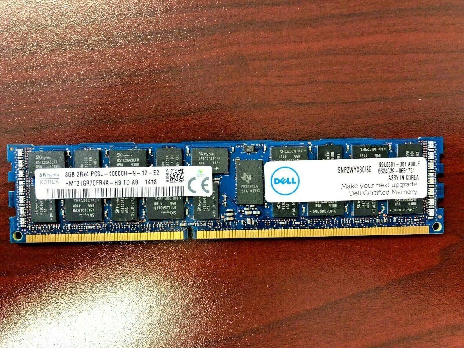 dellsnp2wyx3c8g8gbpc3l10600r135vddr31333regecc内存内存