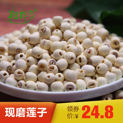 淘宝优惠券 