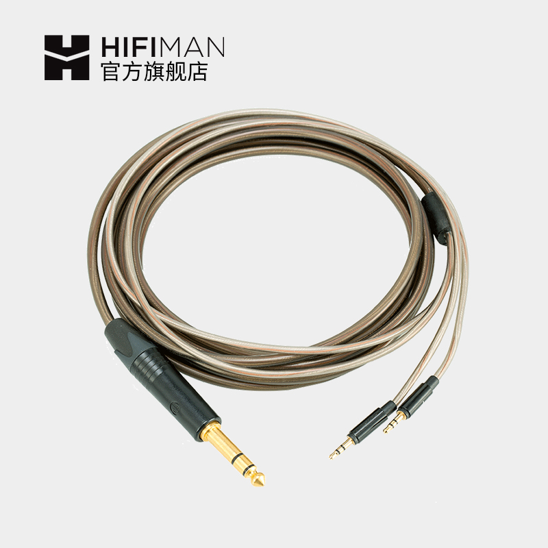 Hifiman HE1000 V2全尺寸耳机单晶铜、单晶银混编线，可更换线材