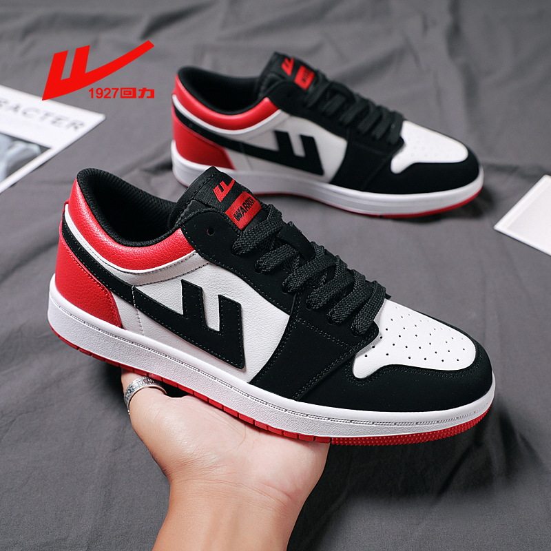 回力情侣鞋ja1空军一号白色板鞋男女款休闲运动潮鞋小白鞋男