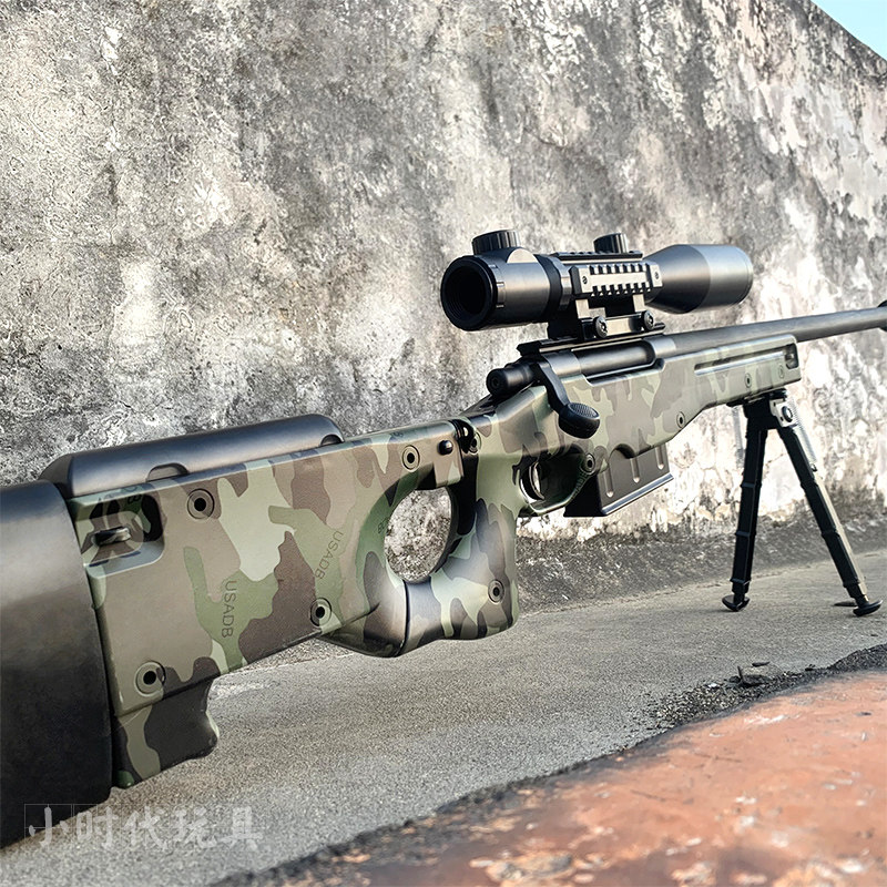 搜索"awm狙击枪"的优惠券结果页-搜券网