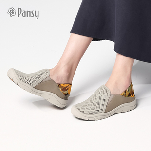 Pansy日本女鞋运动休闲户外旅游踩跟两穿软底舒适防滑妈妈鞋春款