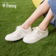 Pansy日本女鞋网眼透气单鞋宽脚拇指外翻妈妈鞋女士鞋子夏季款