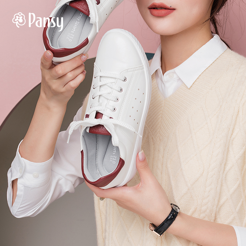 Pansy日本新款女鞋小白鞋软底平
