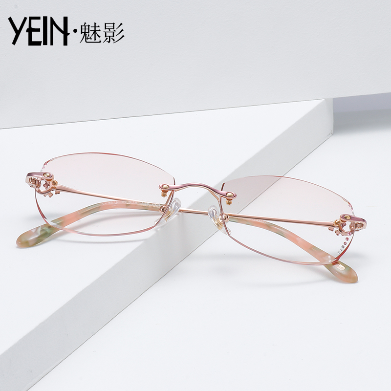 魅影镜框女近视可配度数 无框切边眼镜框防辐射素颜眼镜架圆脸