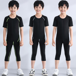 儿童紧身衣训练服夏季男女童短袖速干衣篮球足球运动跑步健身套装