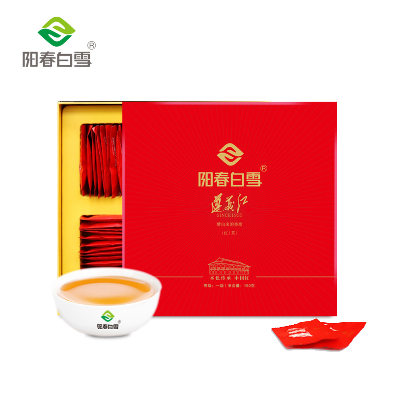 遵义红阳春白雪工夫红茶贵州茶叶高山云雾浓香春茶礼盒装180g包邮|ruв категории чай, черный чай (новый), Другие черный чай - от Buy2taobao.com для оказания профессиональной услуги покупки агента Taobao